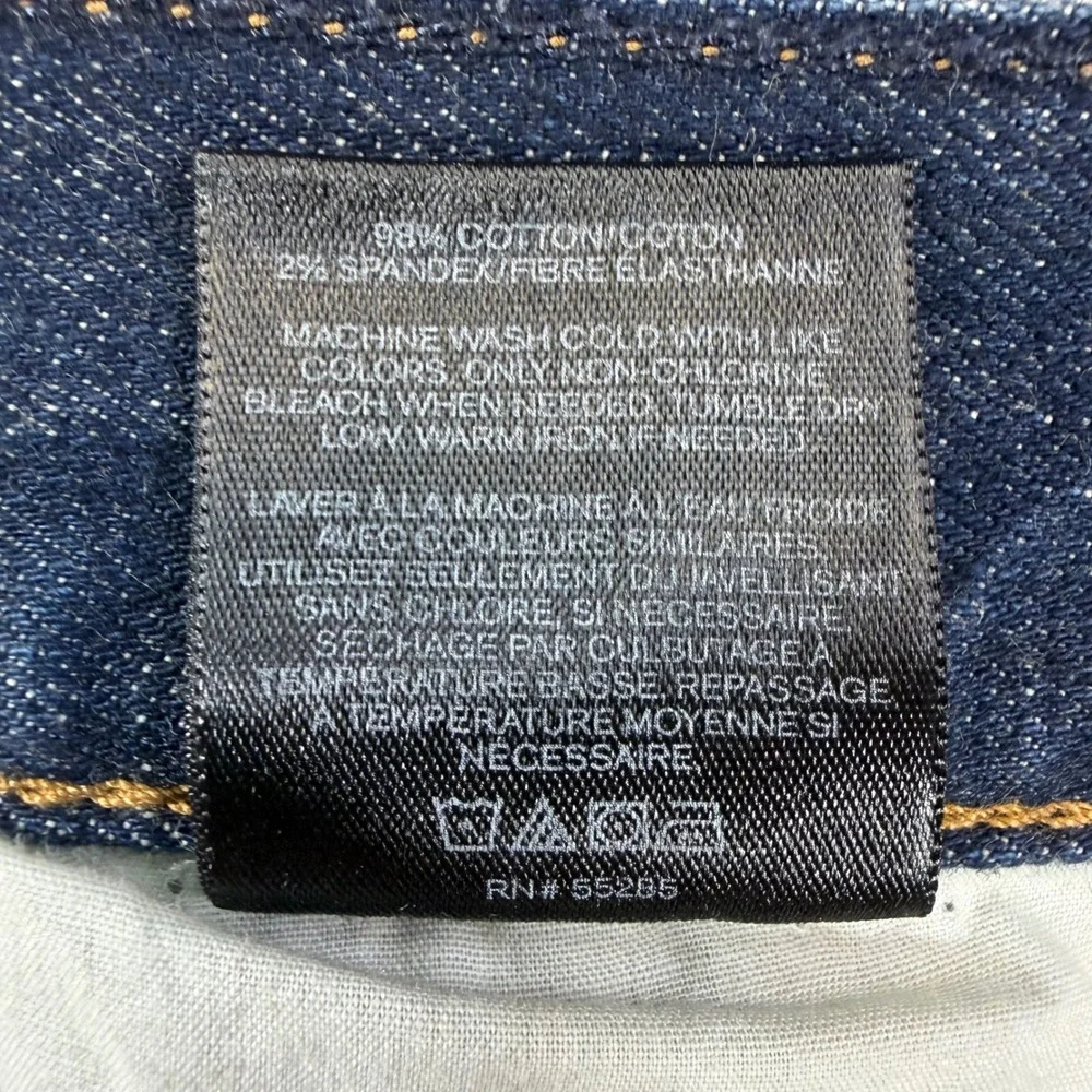 Express Alec Super Skinny Jeans Mens Size 36x34 Blue Dark Wash Moto Ribbed Denim